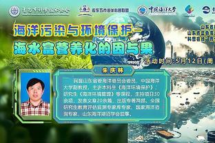 万博手机官网登陆不上截图4