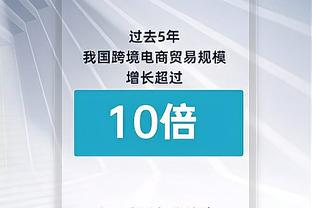 准点拜年！米兰官方发布海报为球迷送上新春祝福