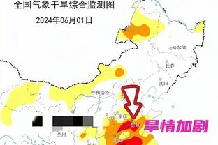 纳斯：康西尔努力战斗 他抢到了很多进攻篮板